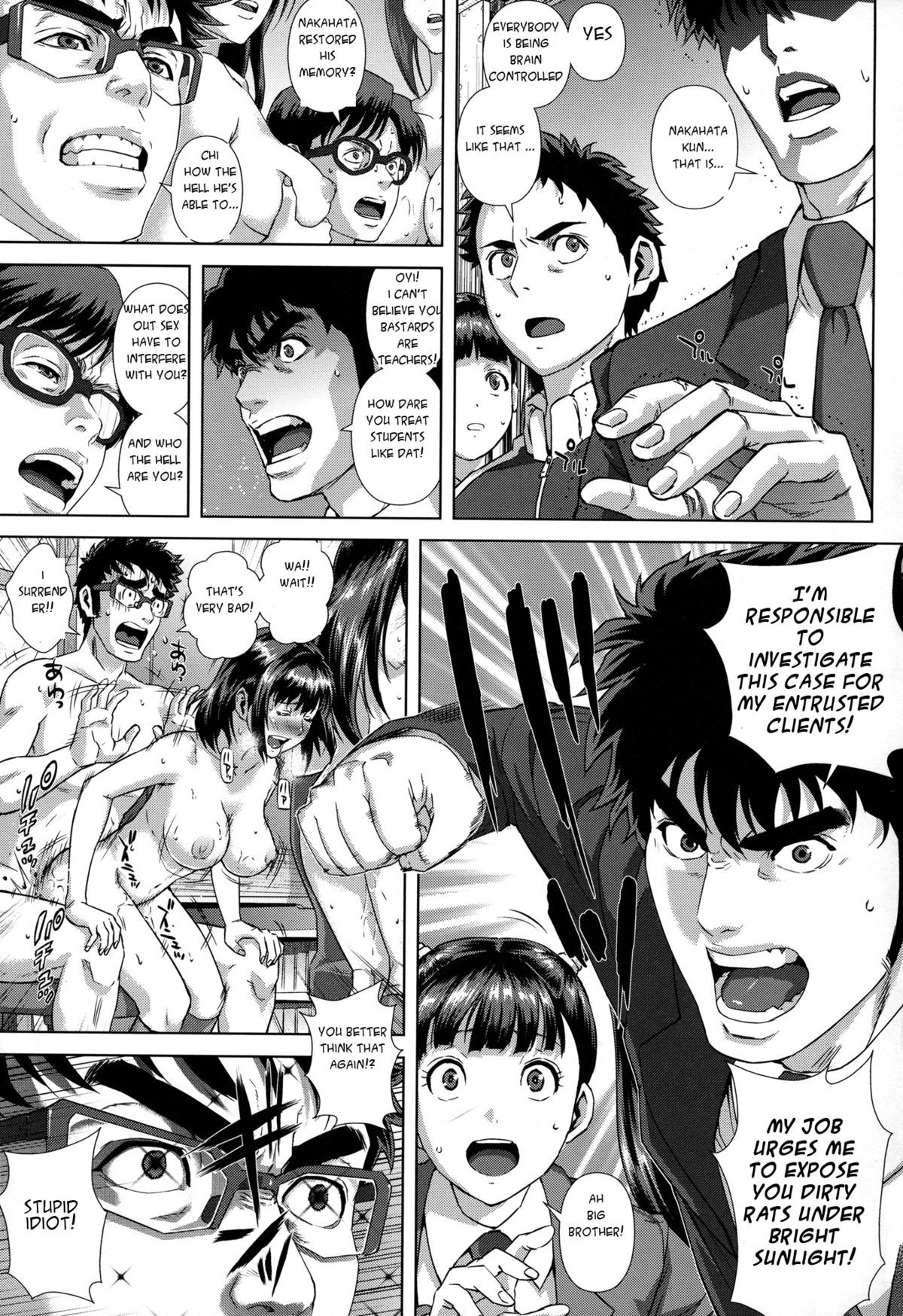 Page 139