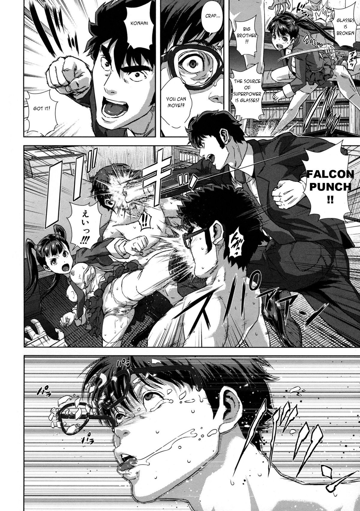 Page 170