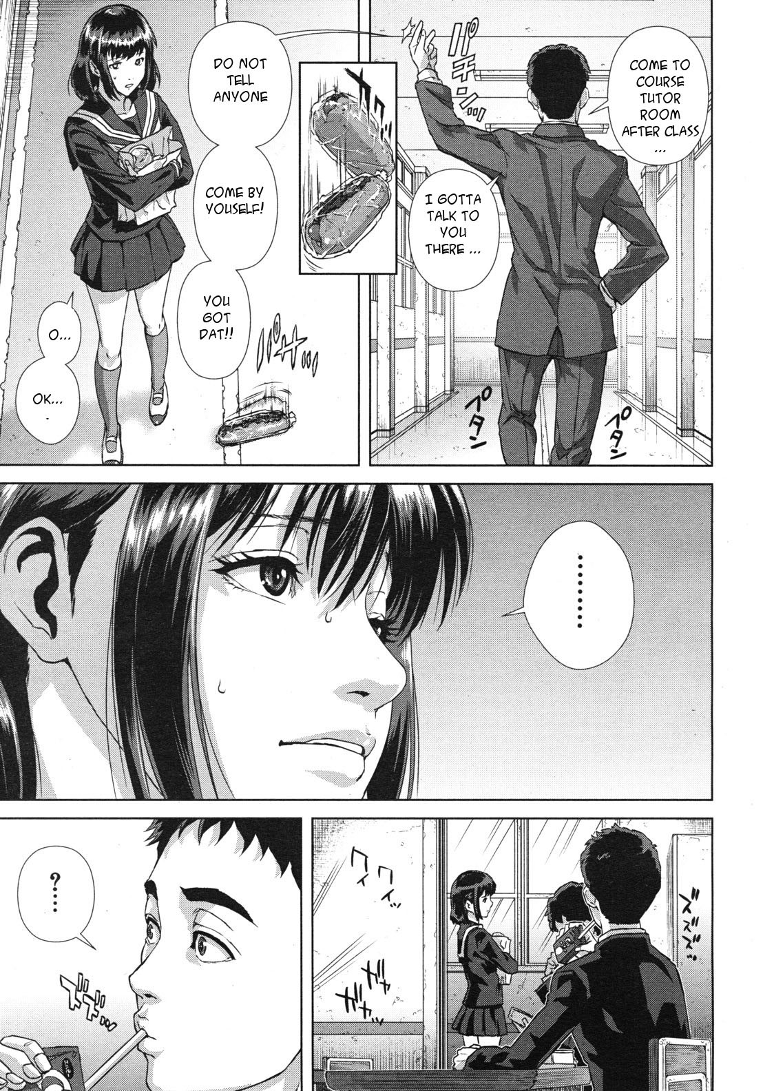 Page 81