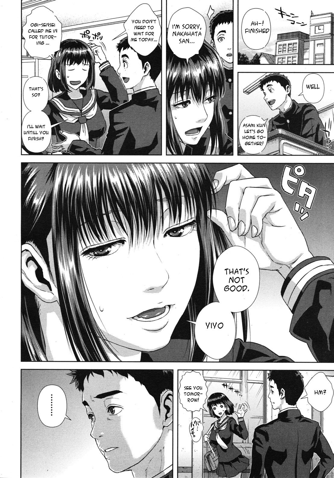 Page 82