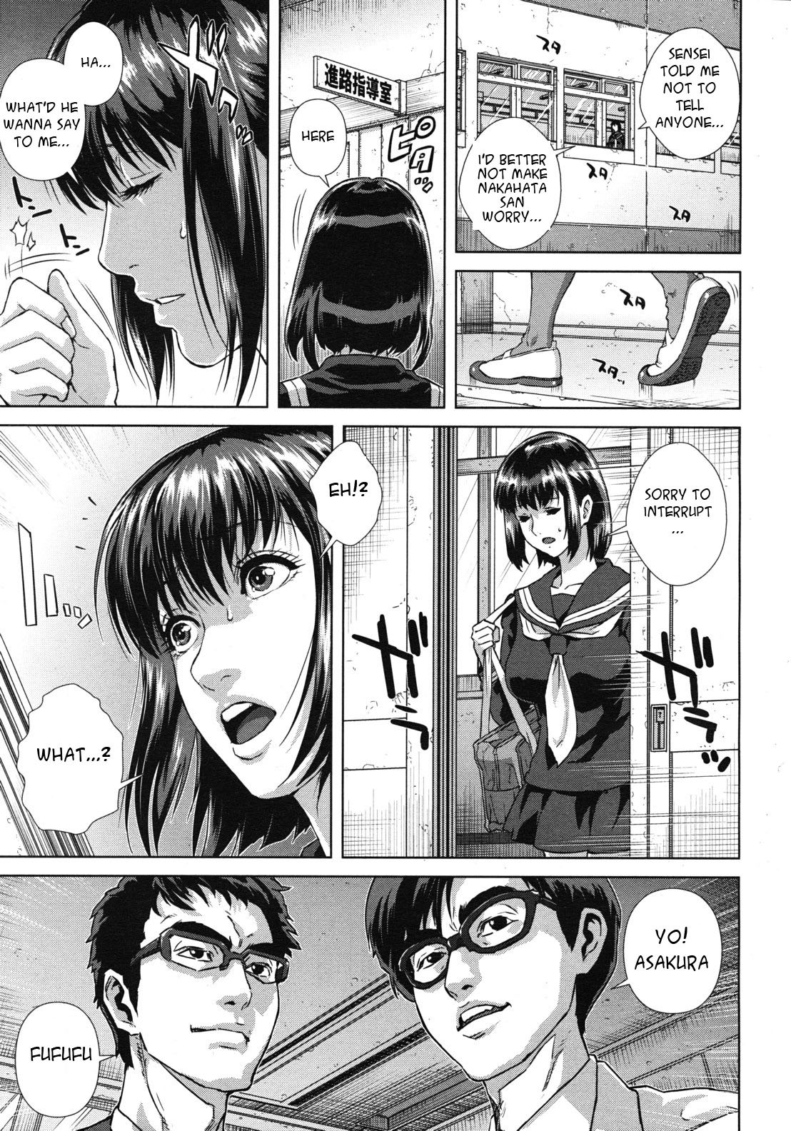 Page 83
