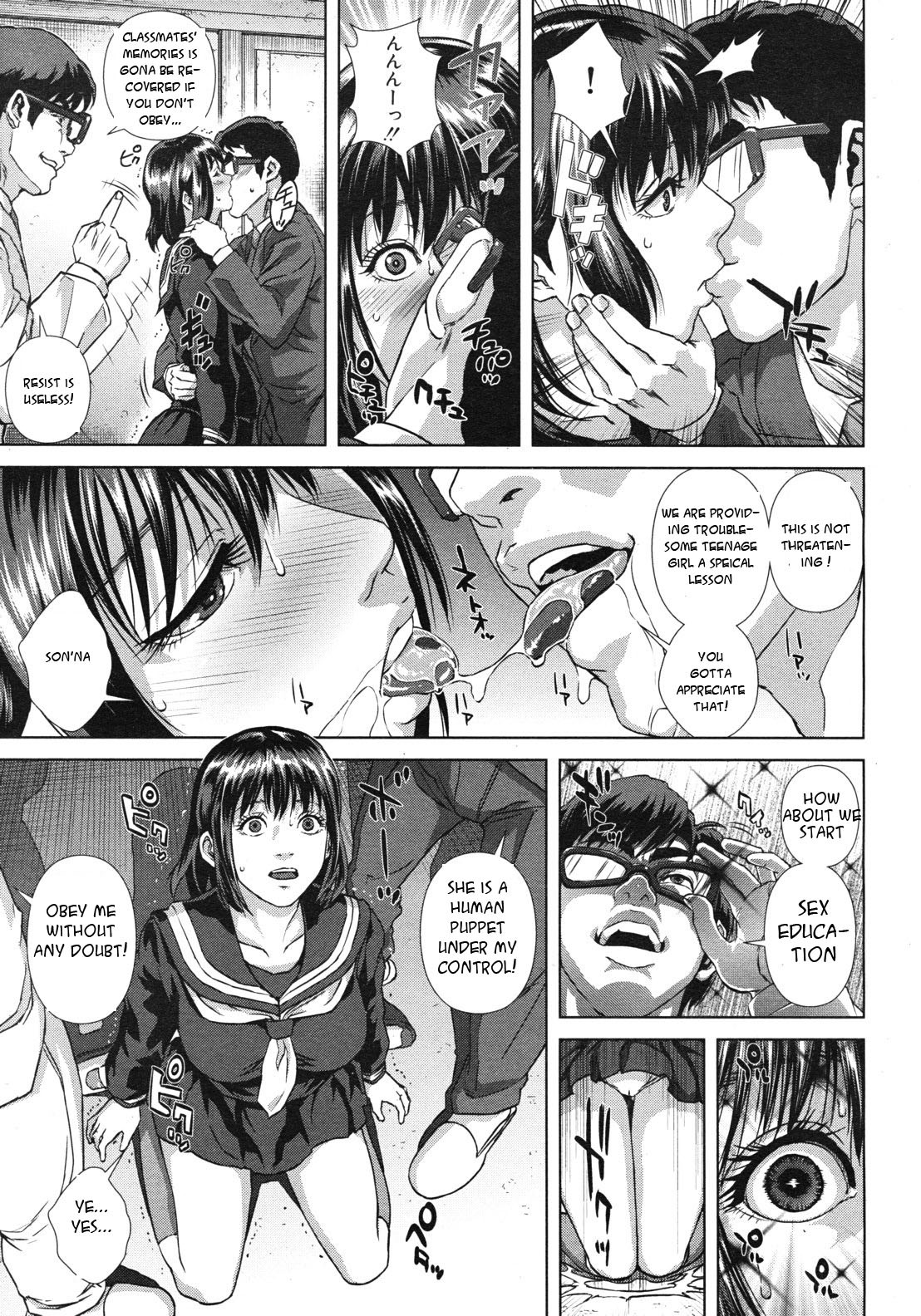 Page 85