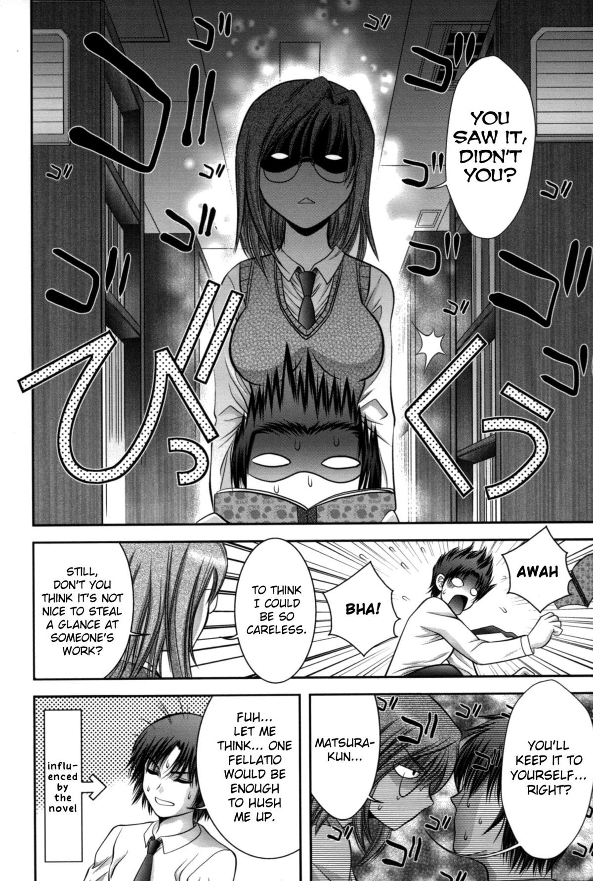 Page 101