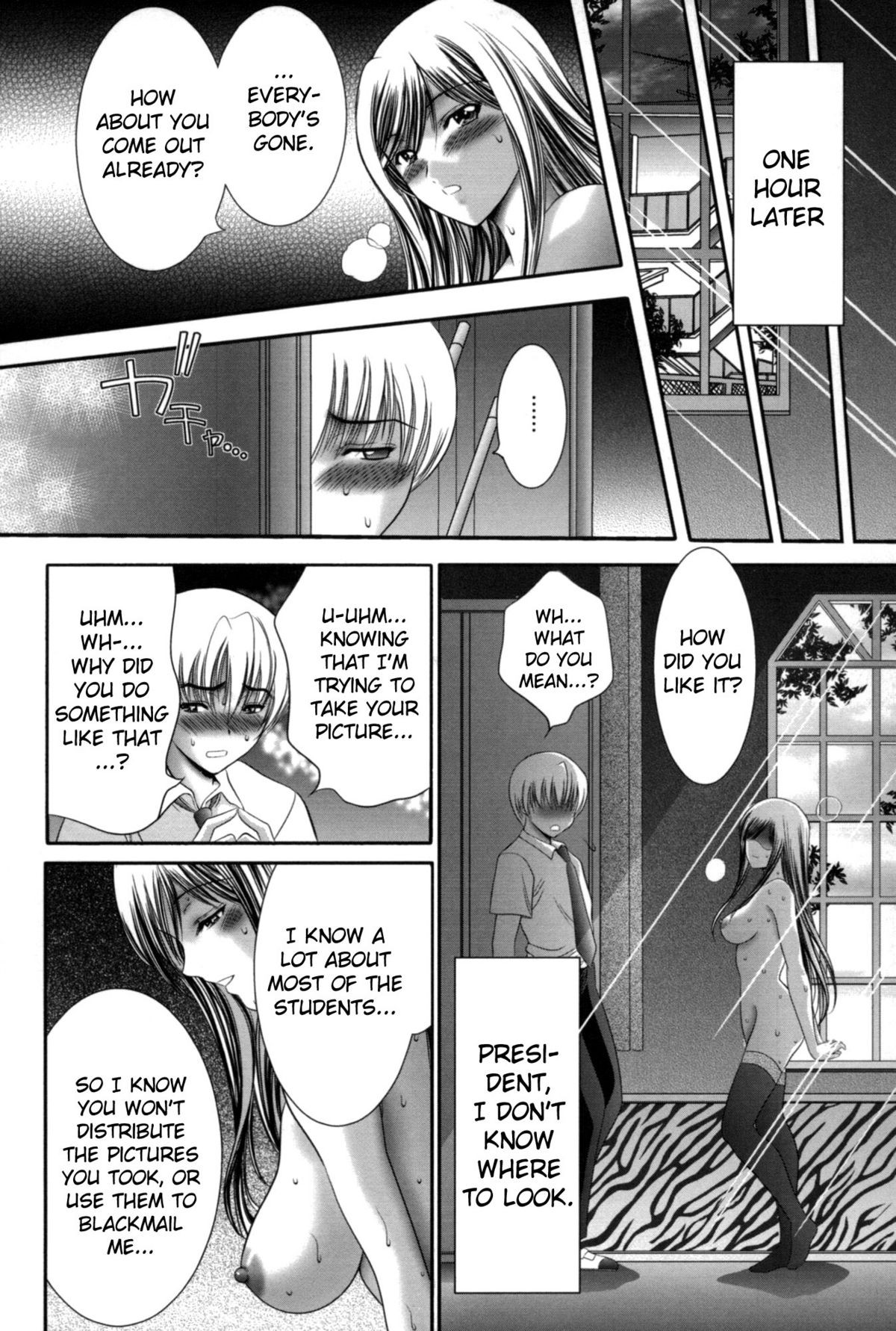 Page 145