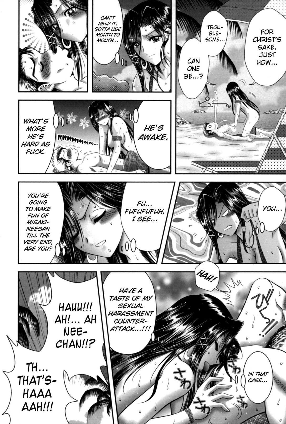 Page 163