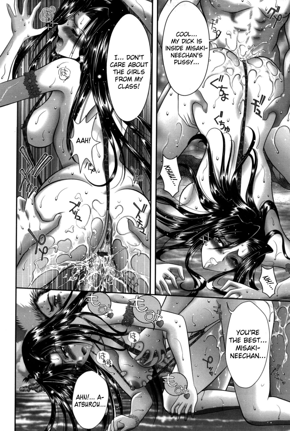 Page 169