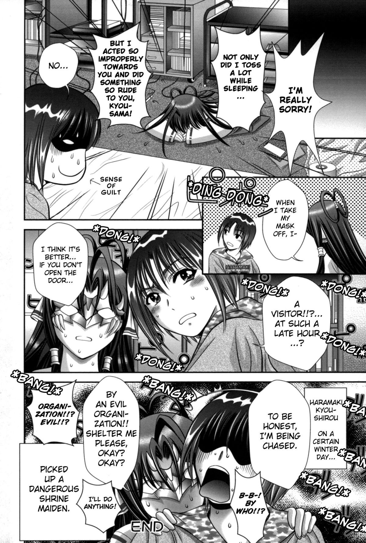 Page 33