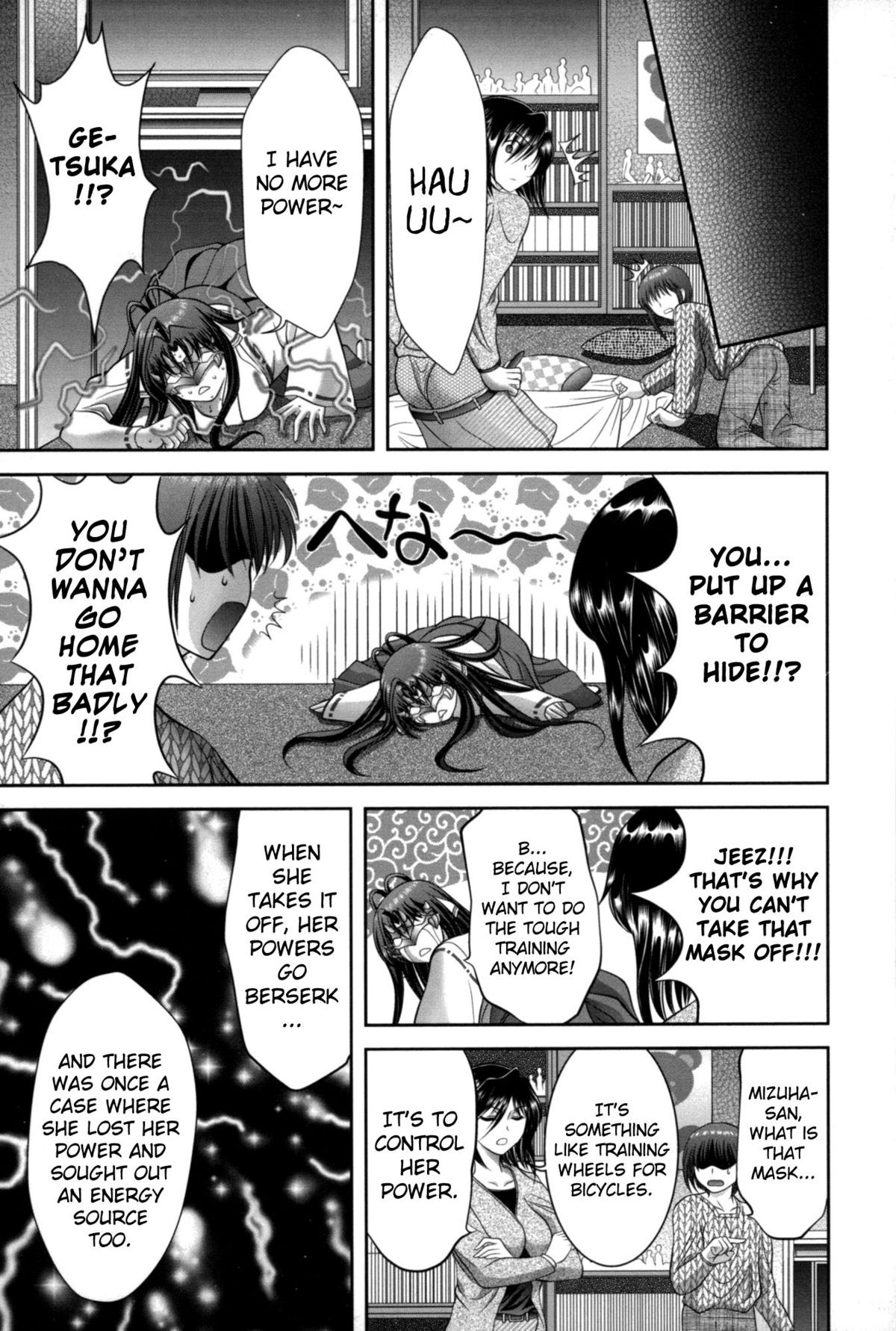 Page 56