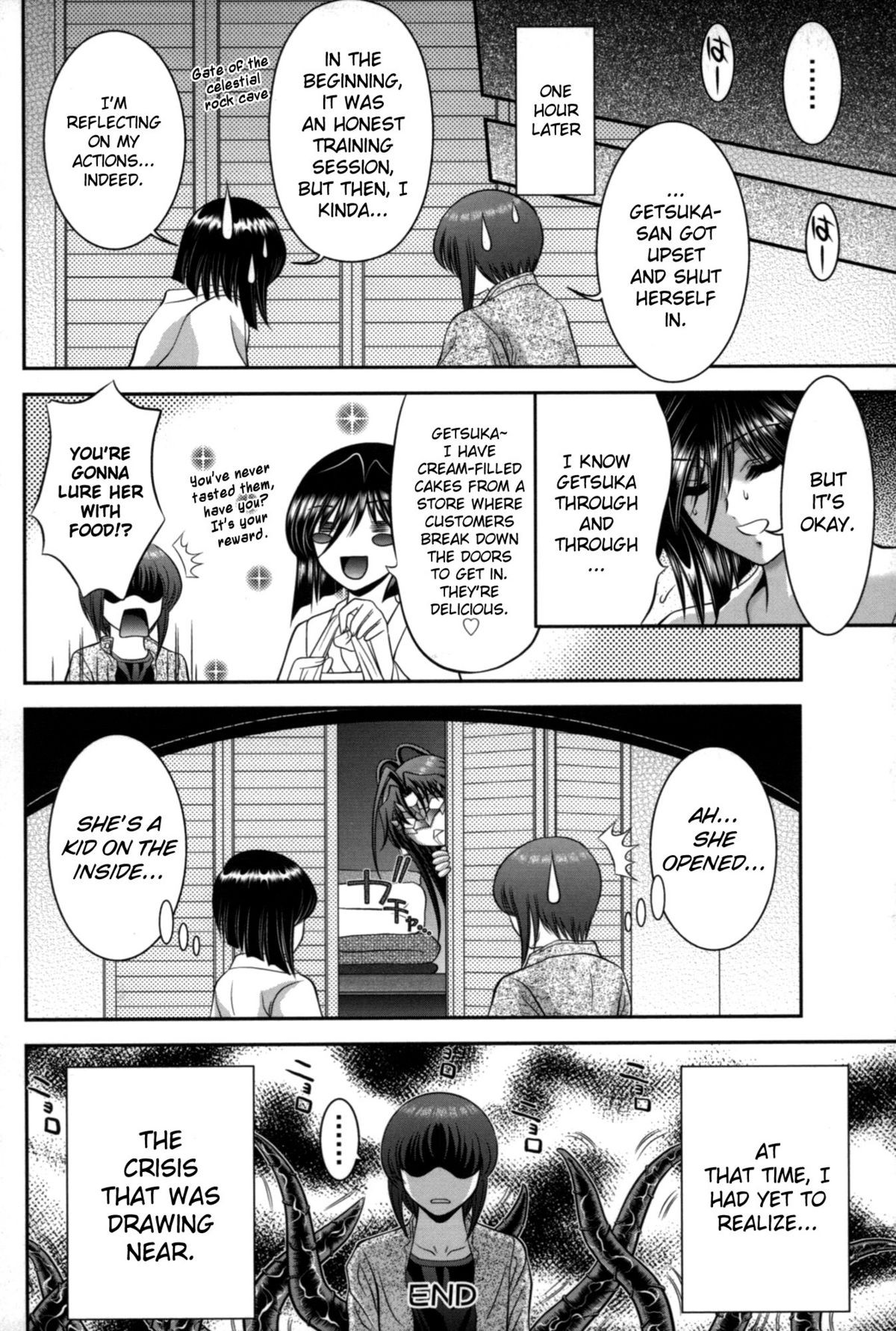 Page 77