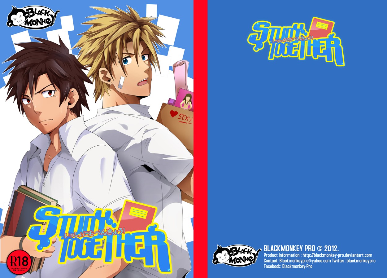 (YAOI)Study Together ENG