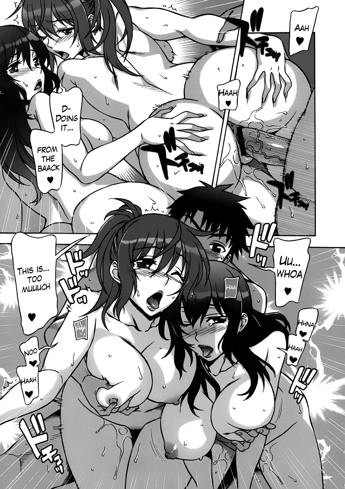 Page 116