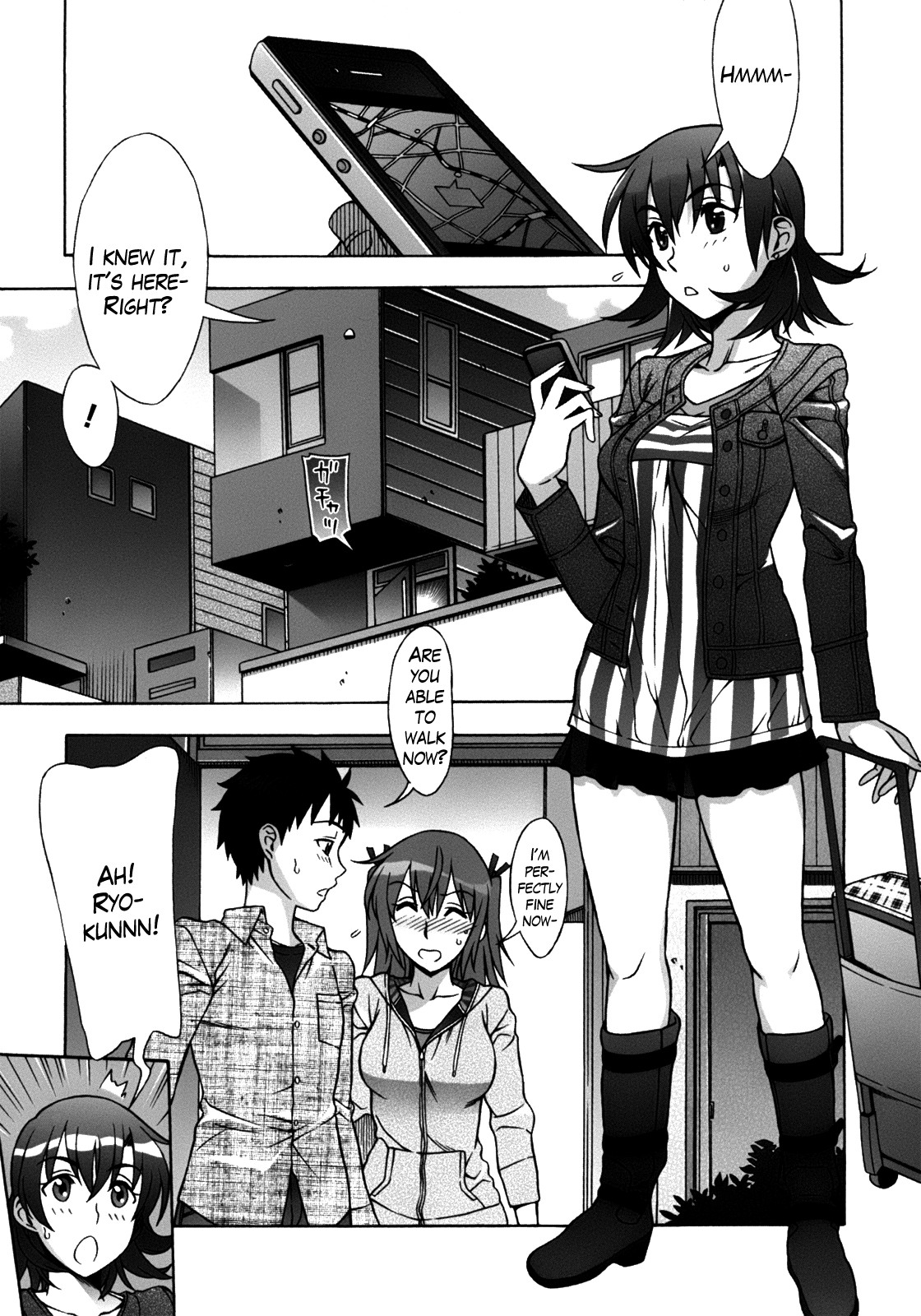Page 123