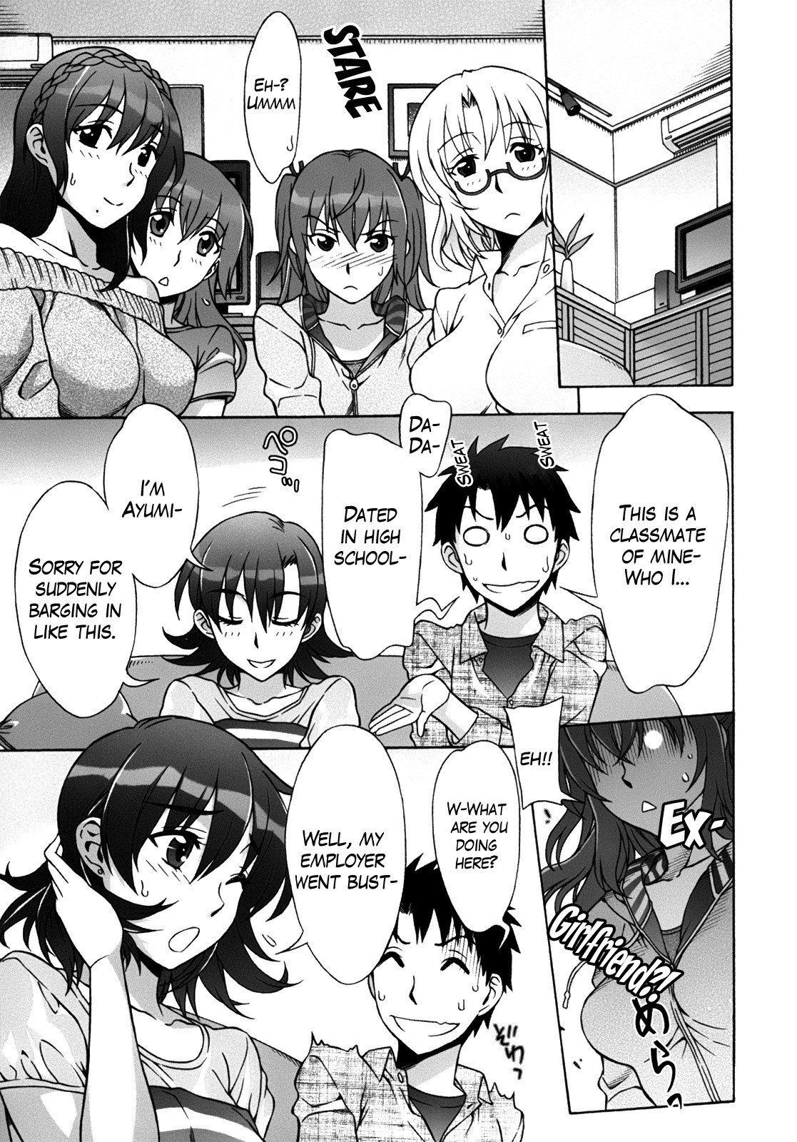 Page 125