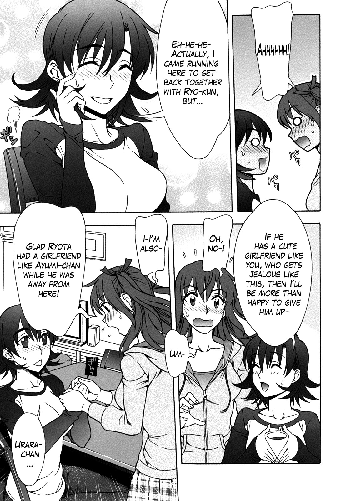 Page 133
