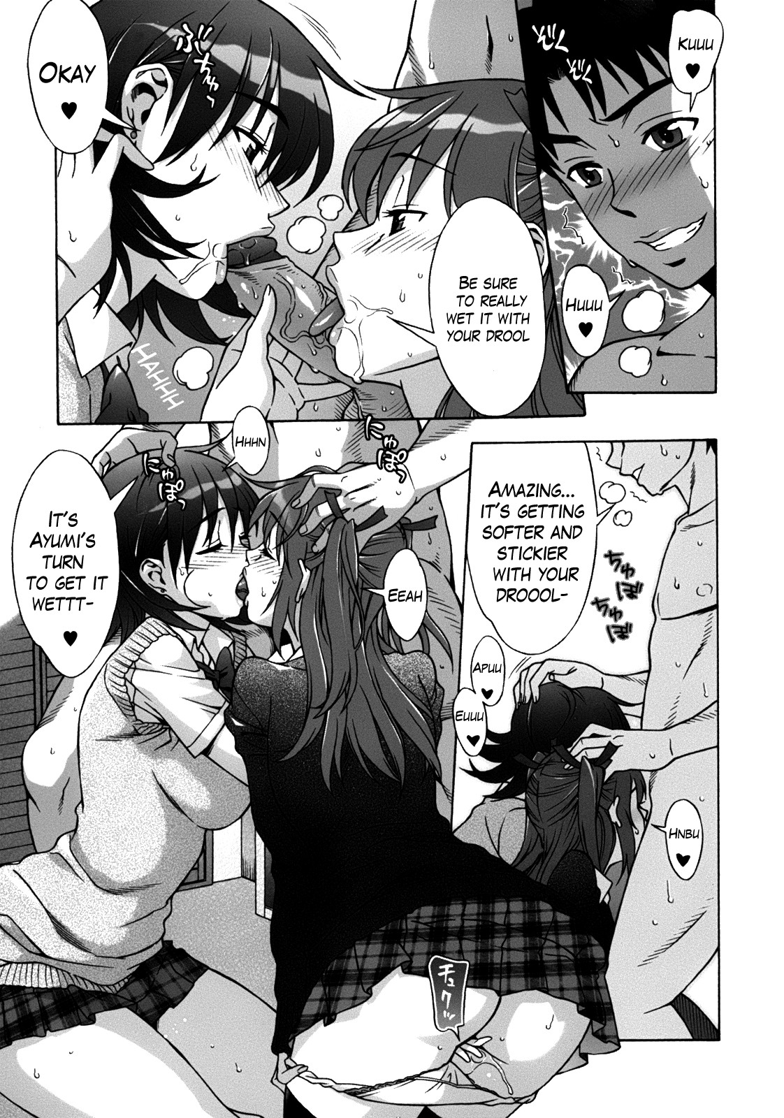 Page 137