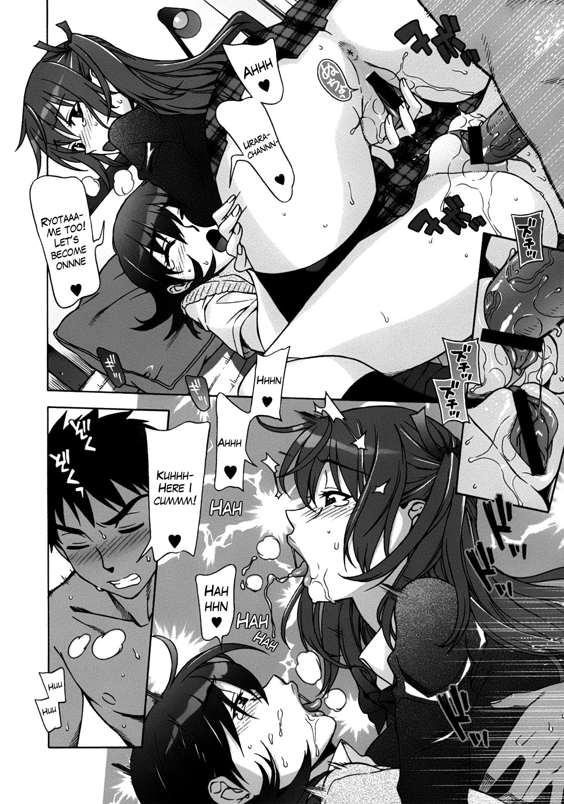 Page 140