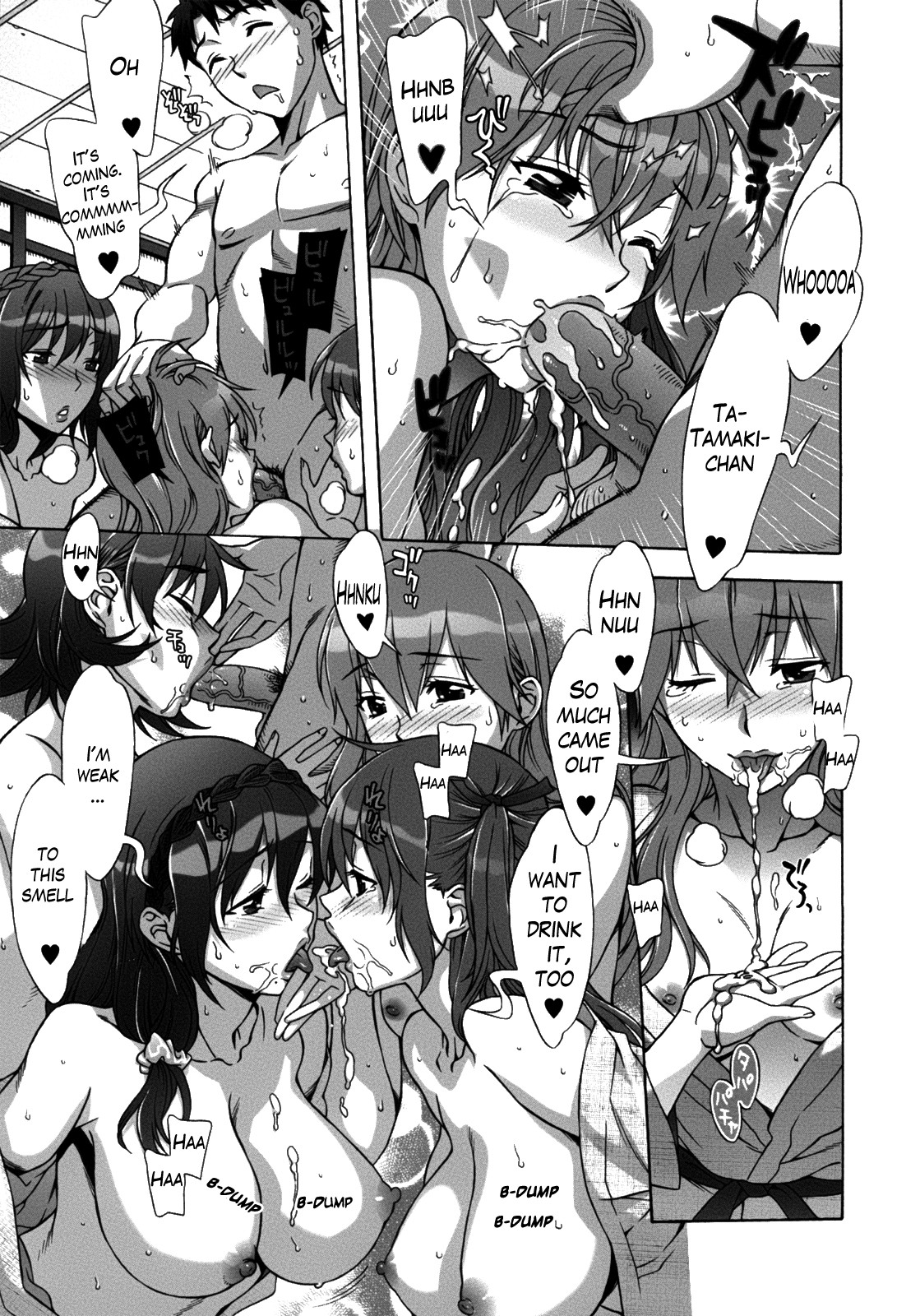 Page 154