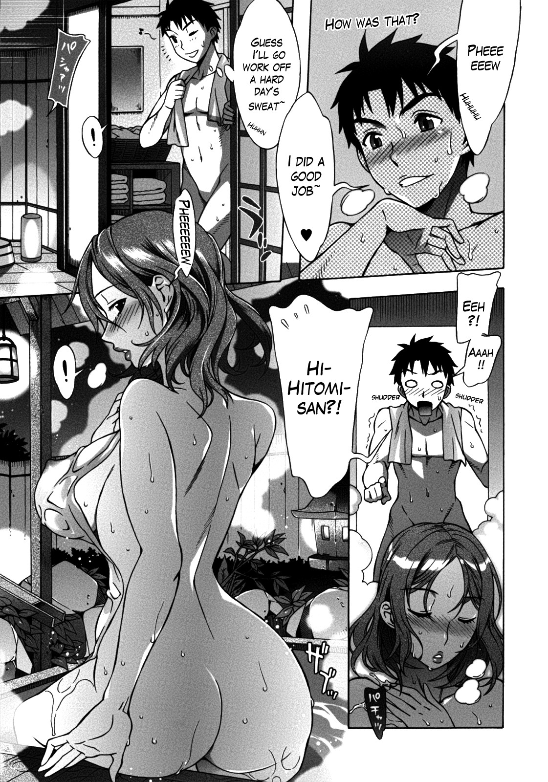 Page 164
