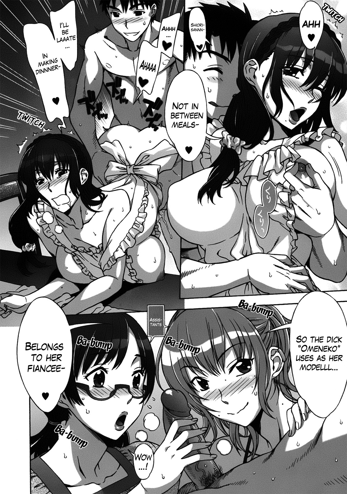 Page 168