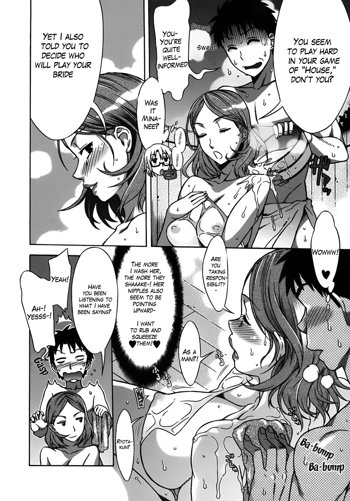 Page 172