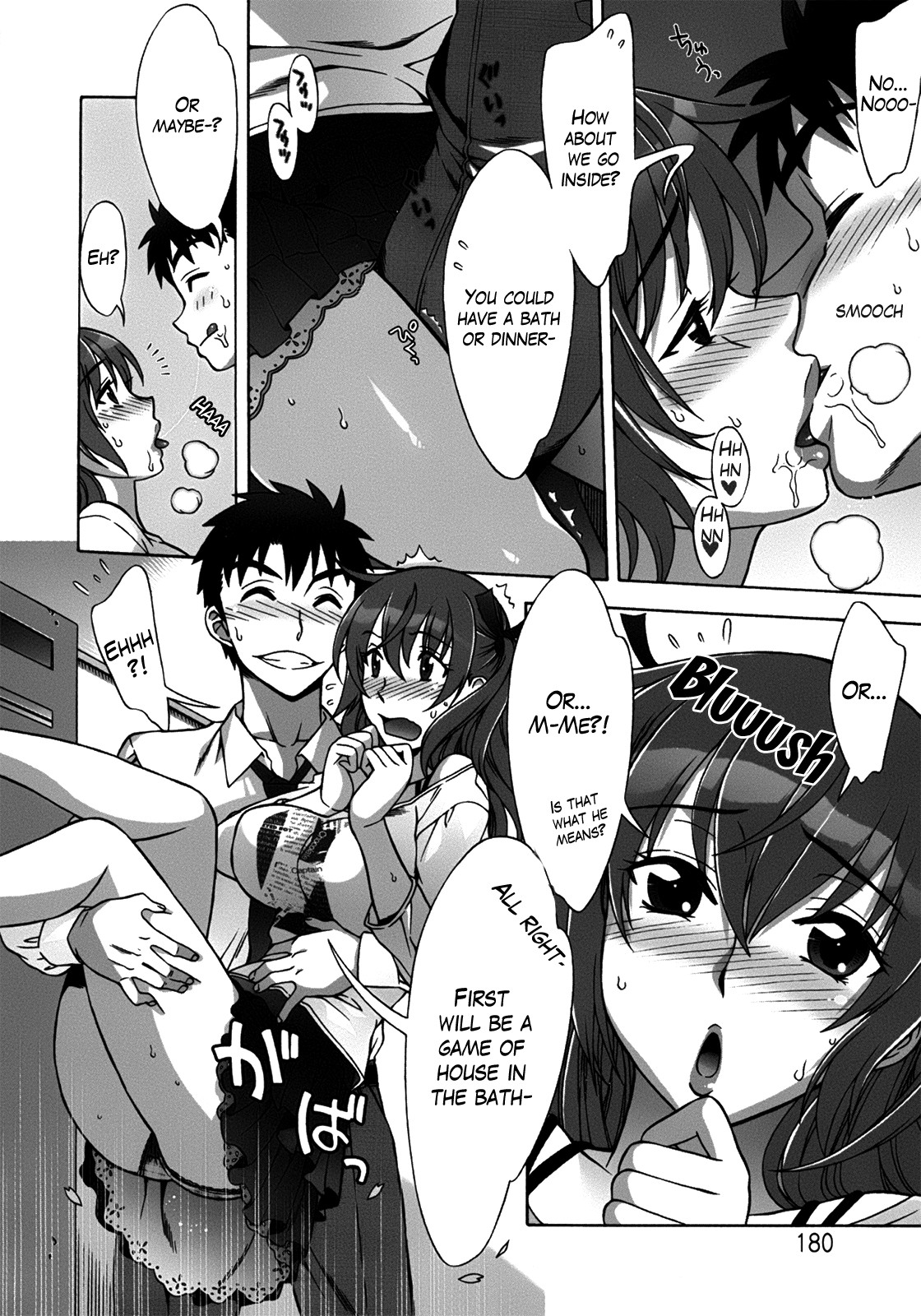 Page 191