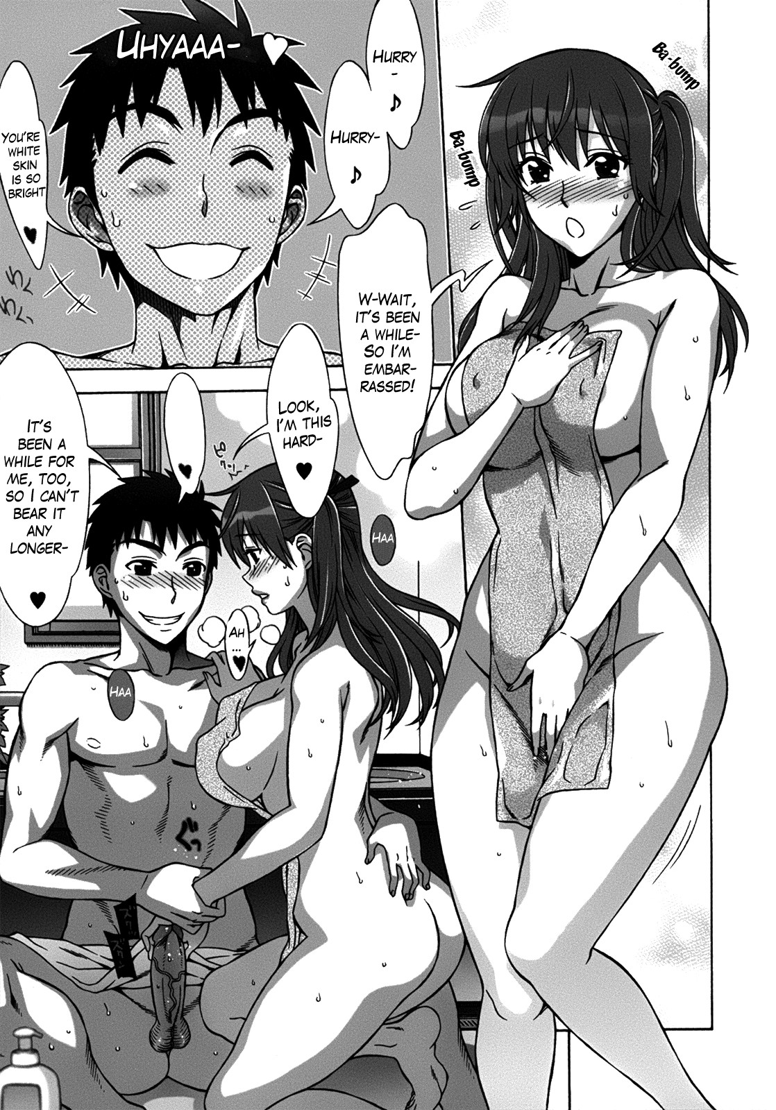 Page 192