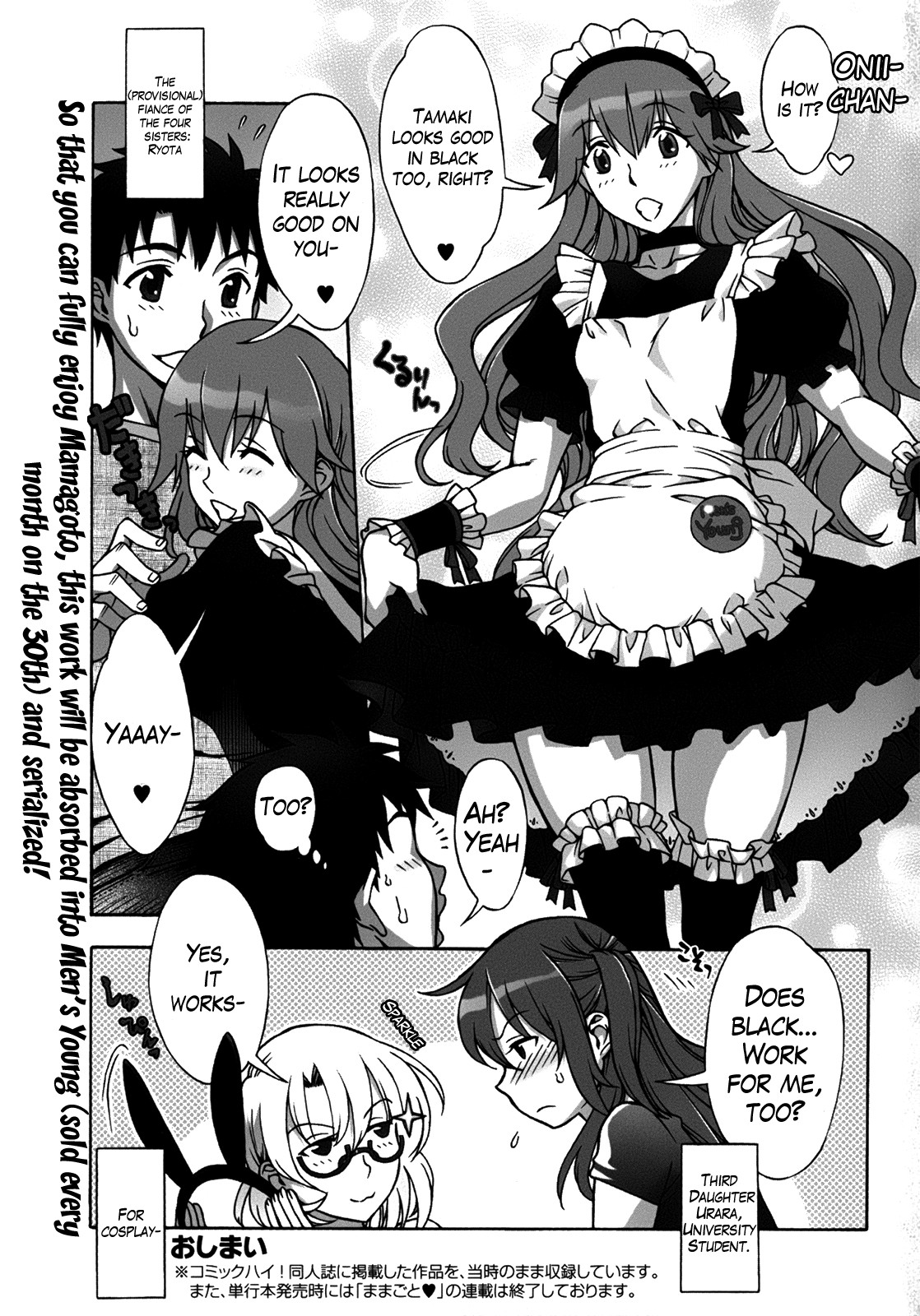 Page 212