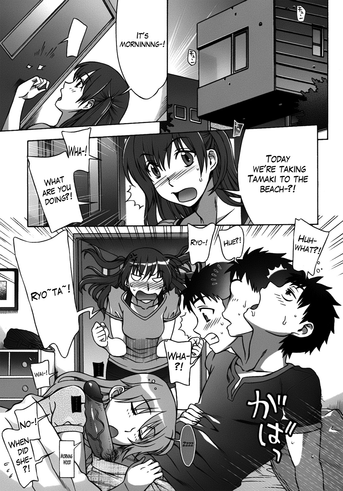 Page 56
