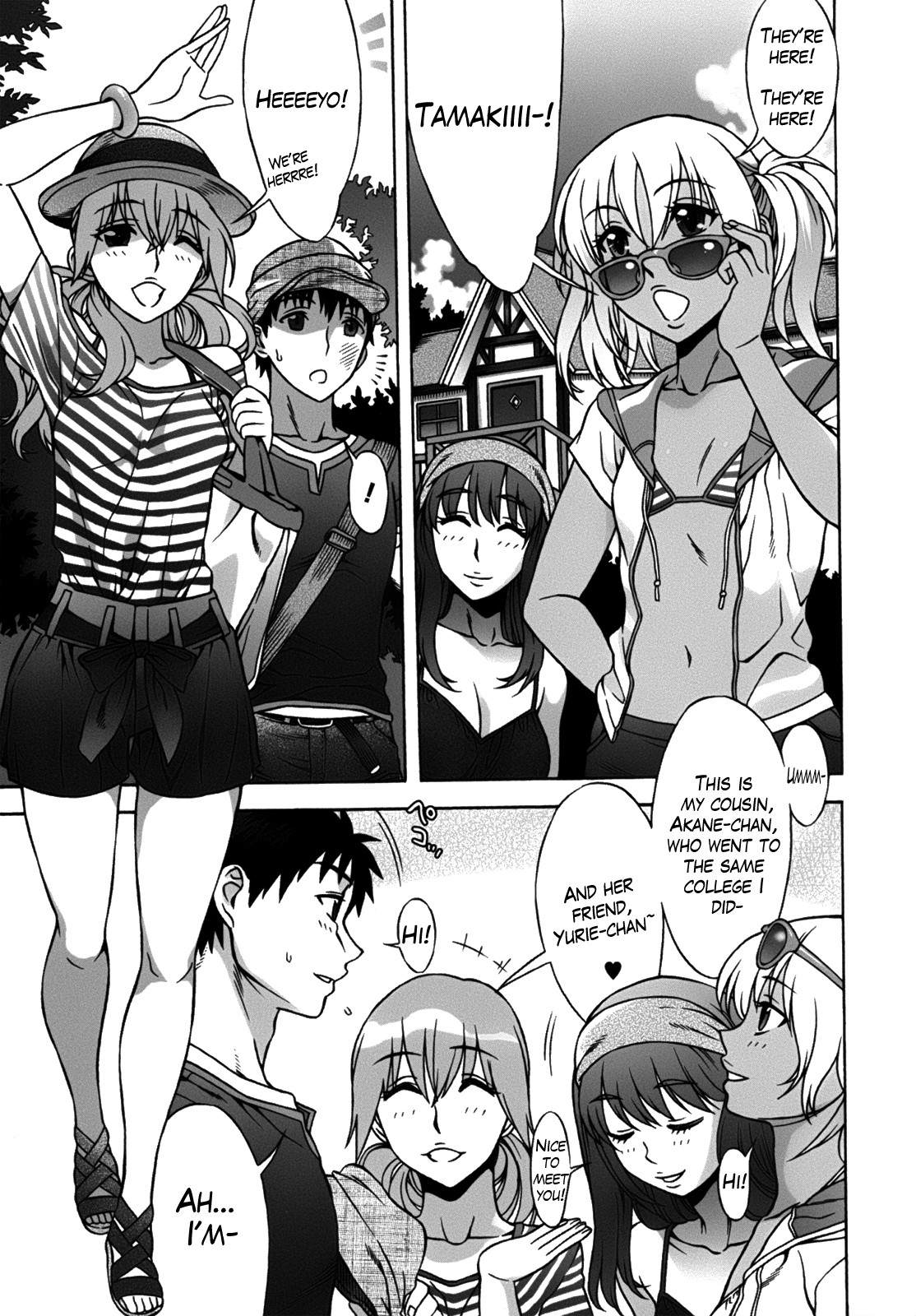 Page 58