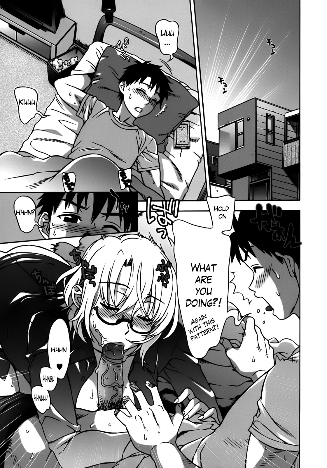 Page 79