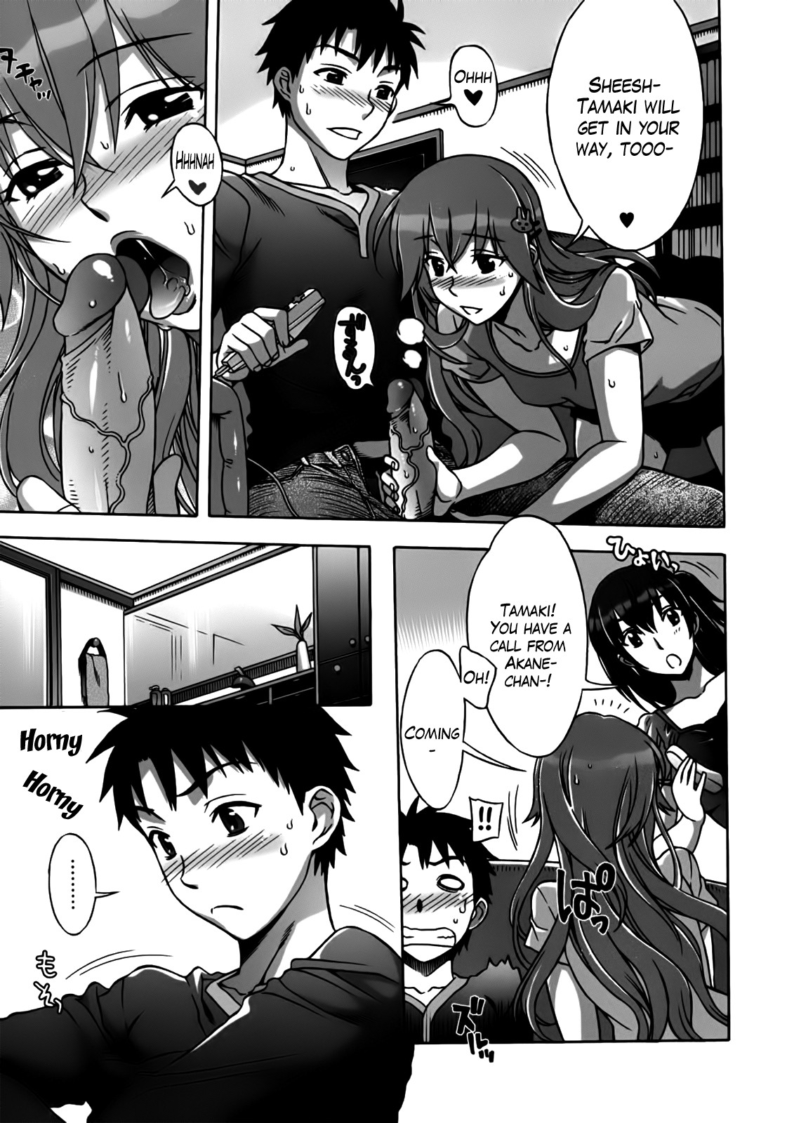 Page 87