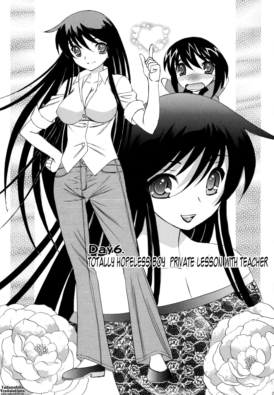 Page 105