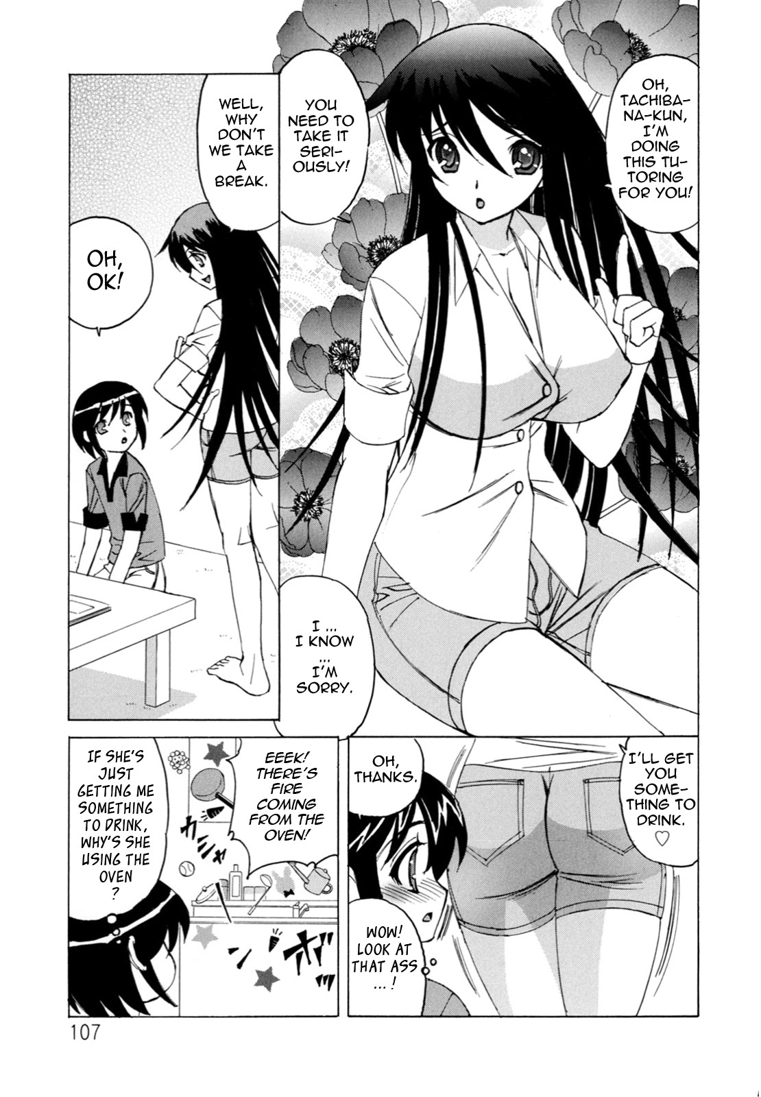 Page 107
