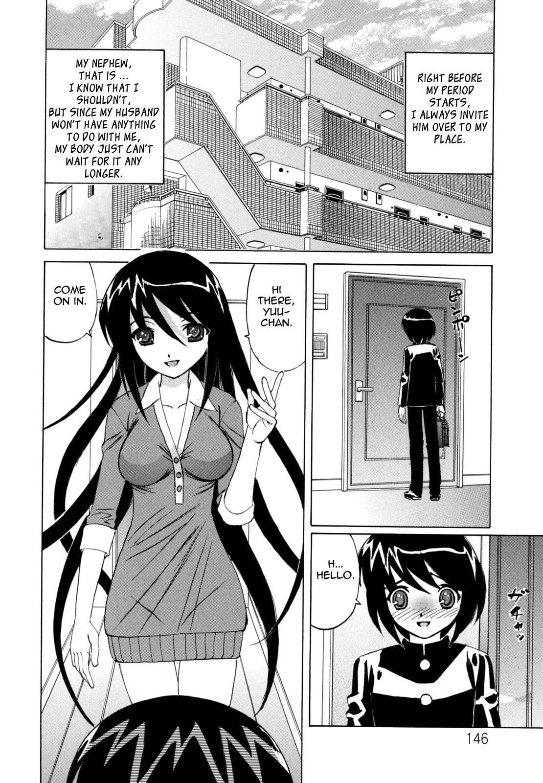 Page 146