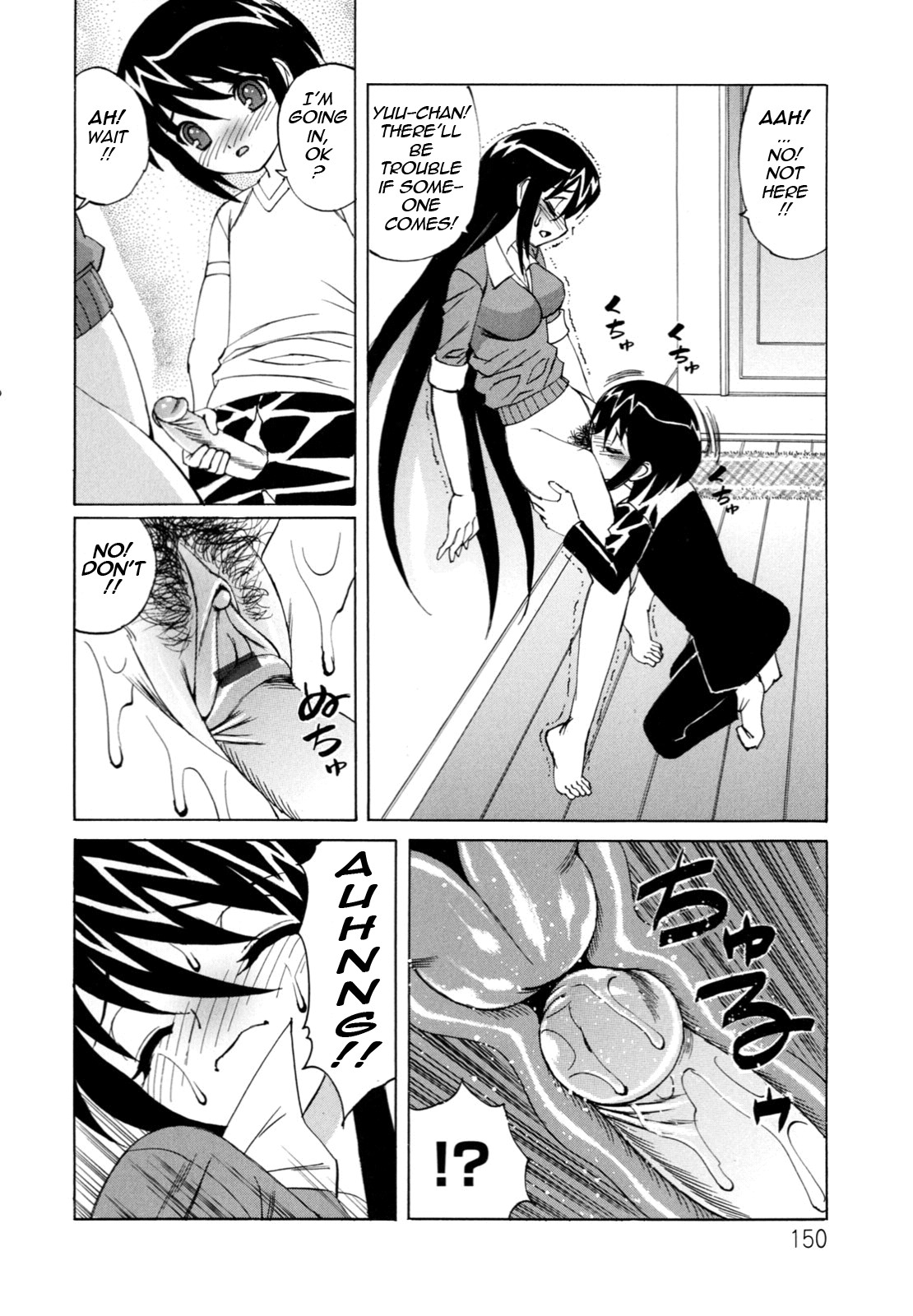 Page 150
