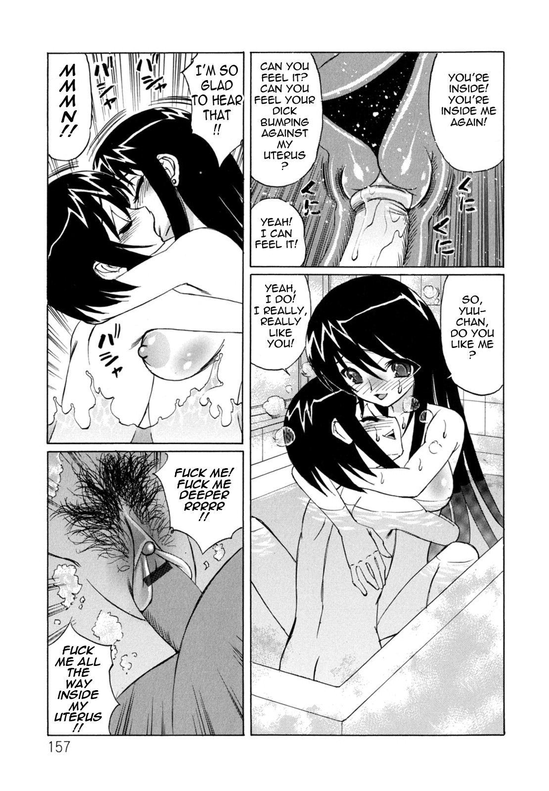 Page 157