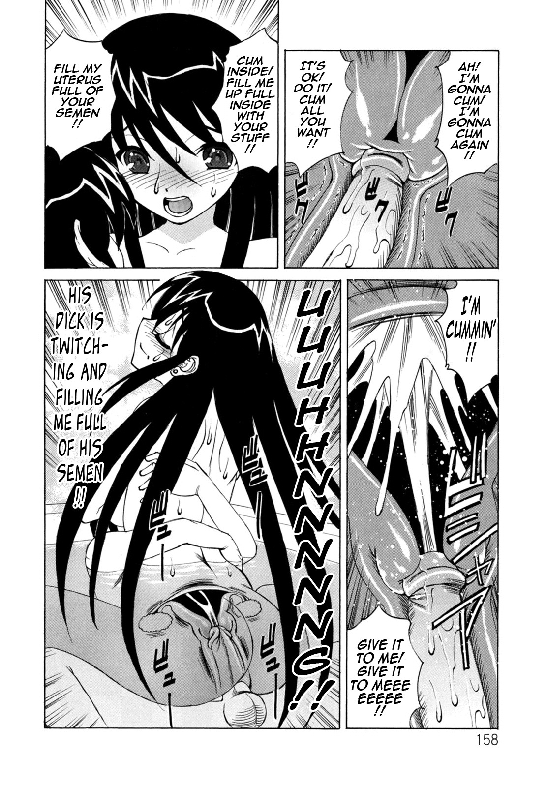 Page 158