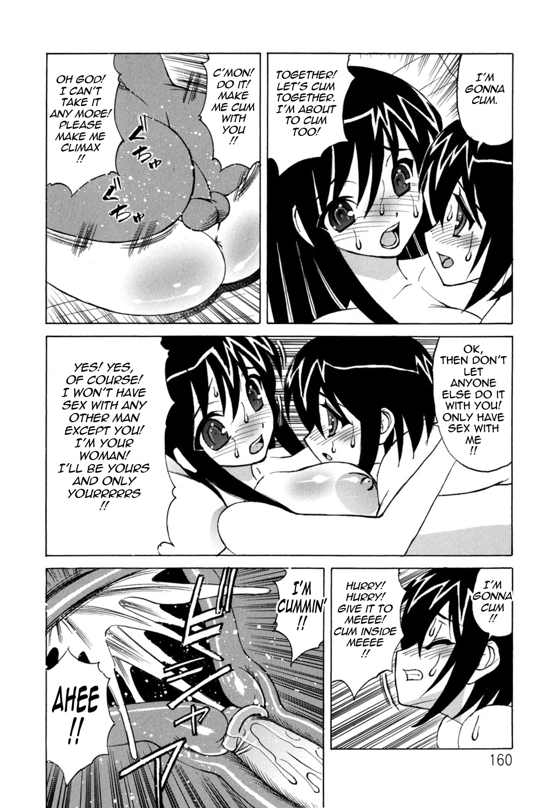 Page 160