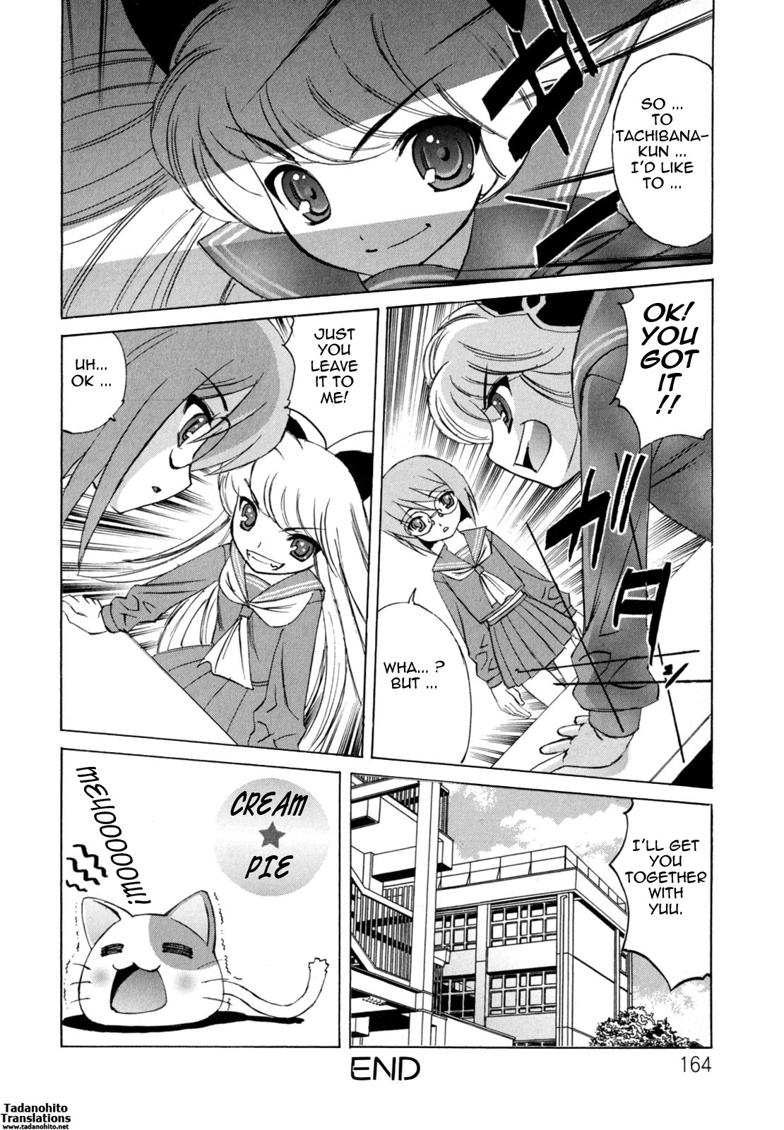 Page 164