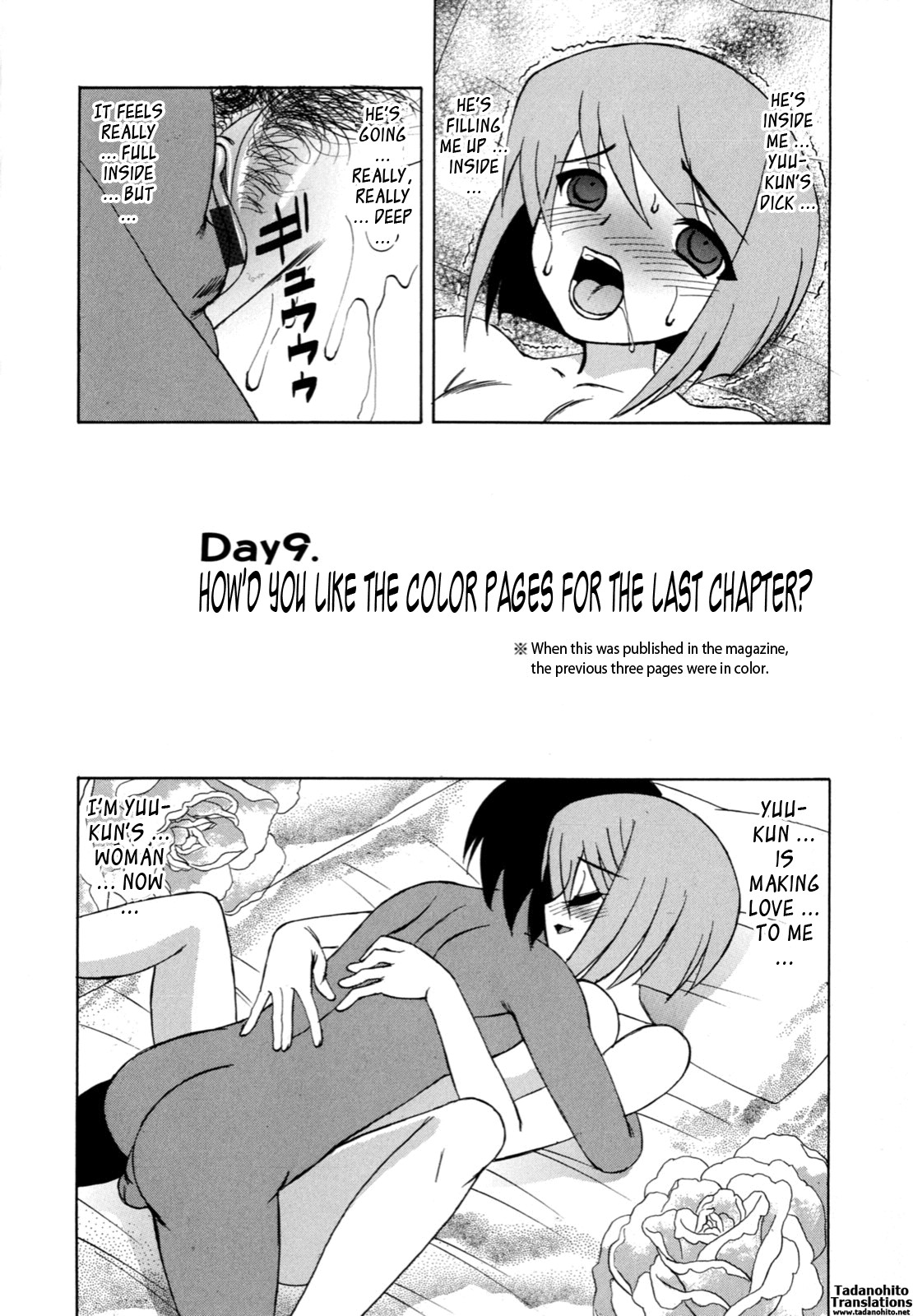 Page 168