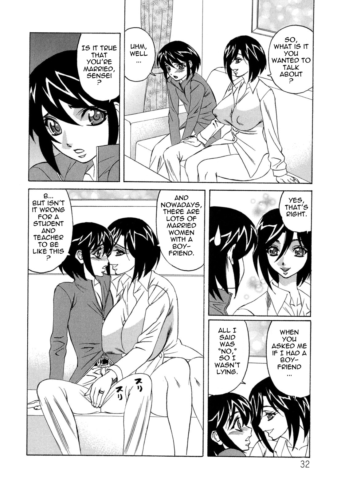 Page 32