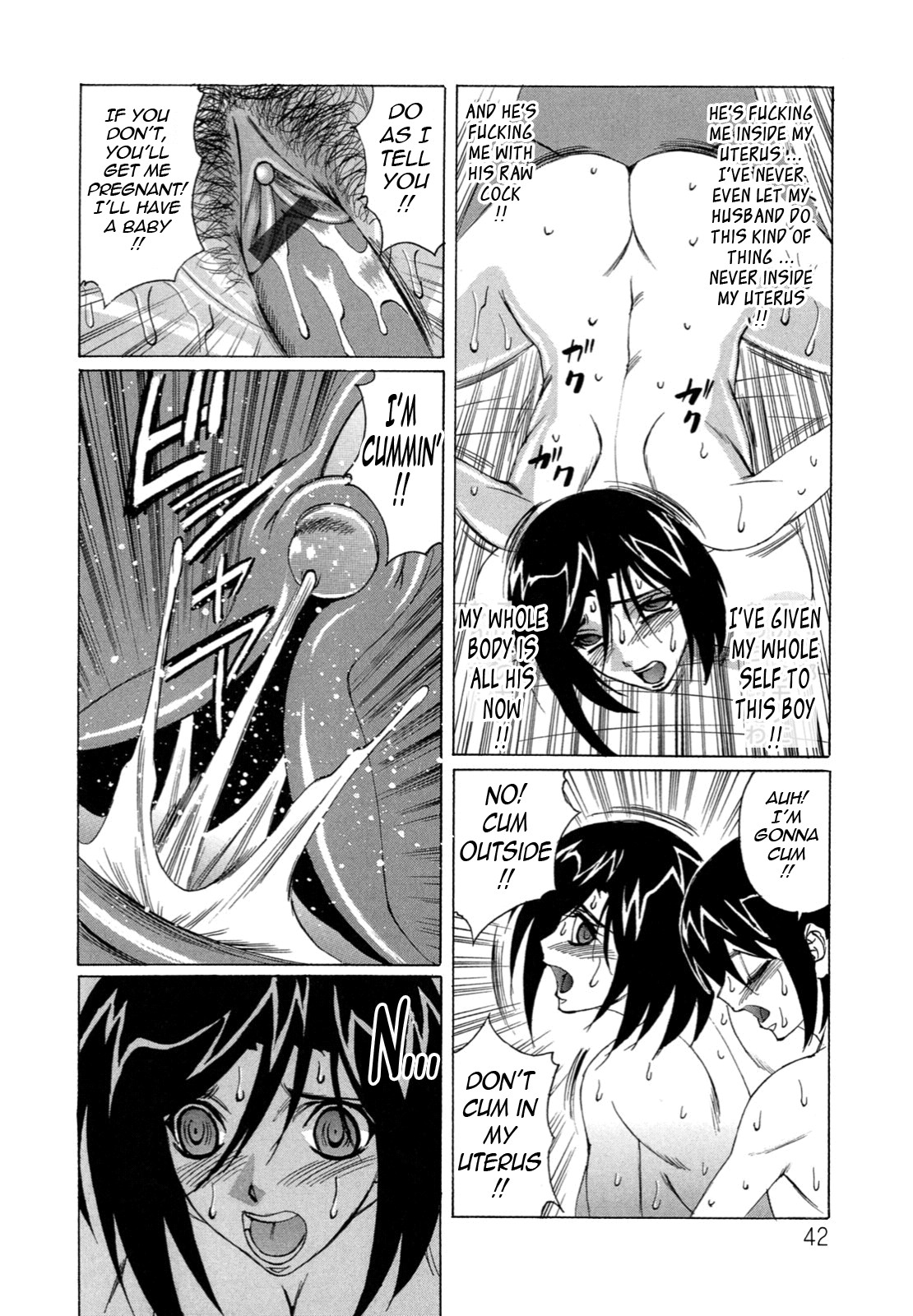 Page 42