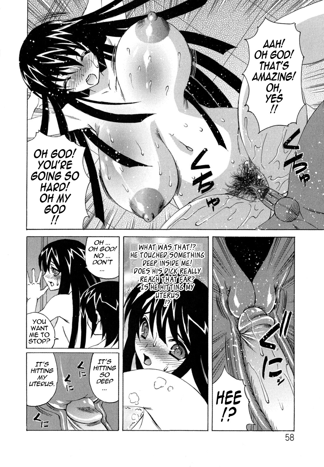 Page 58
