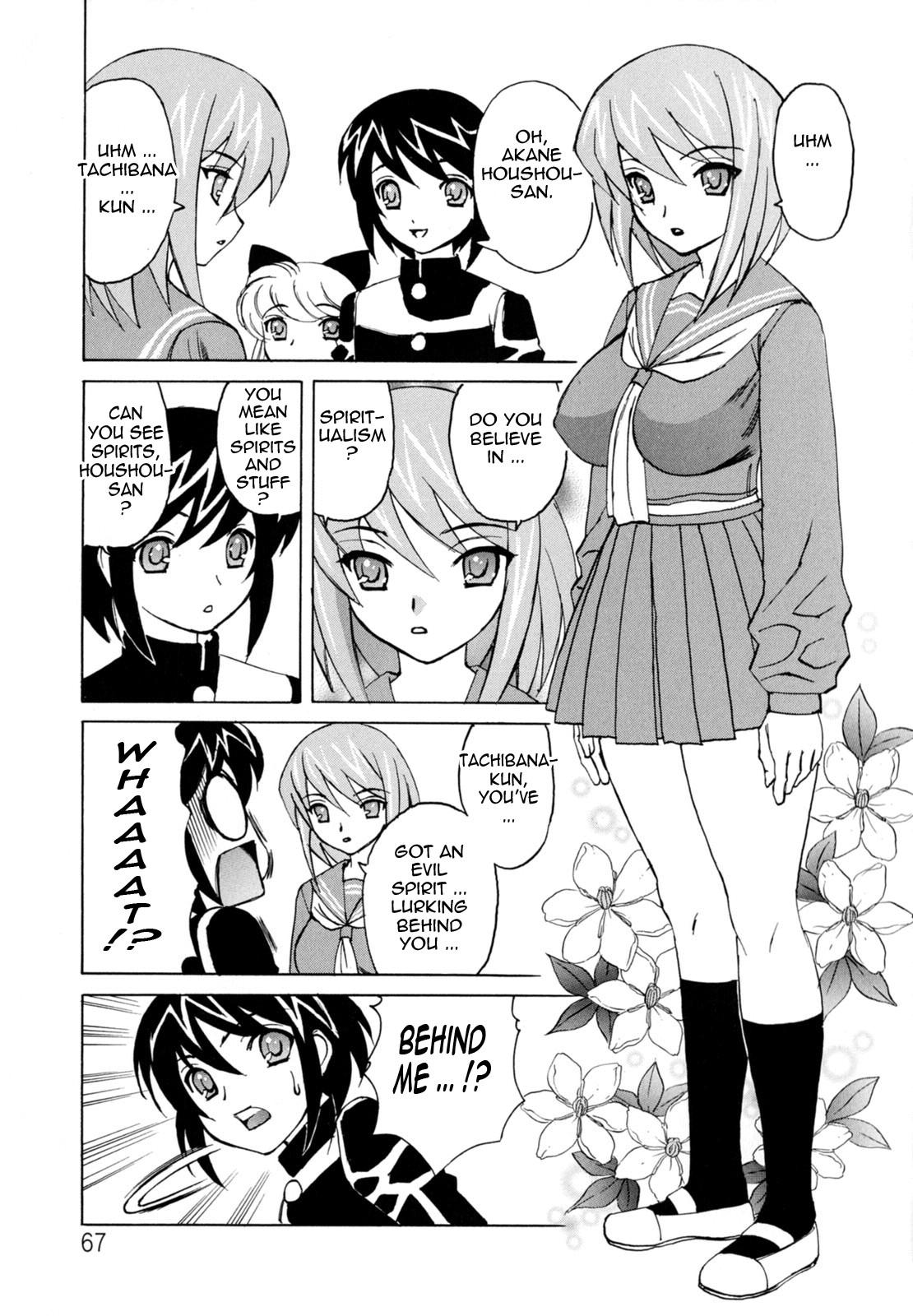 Page 67