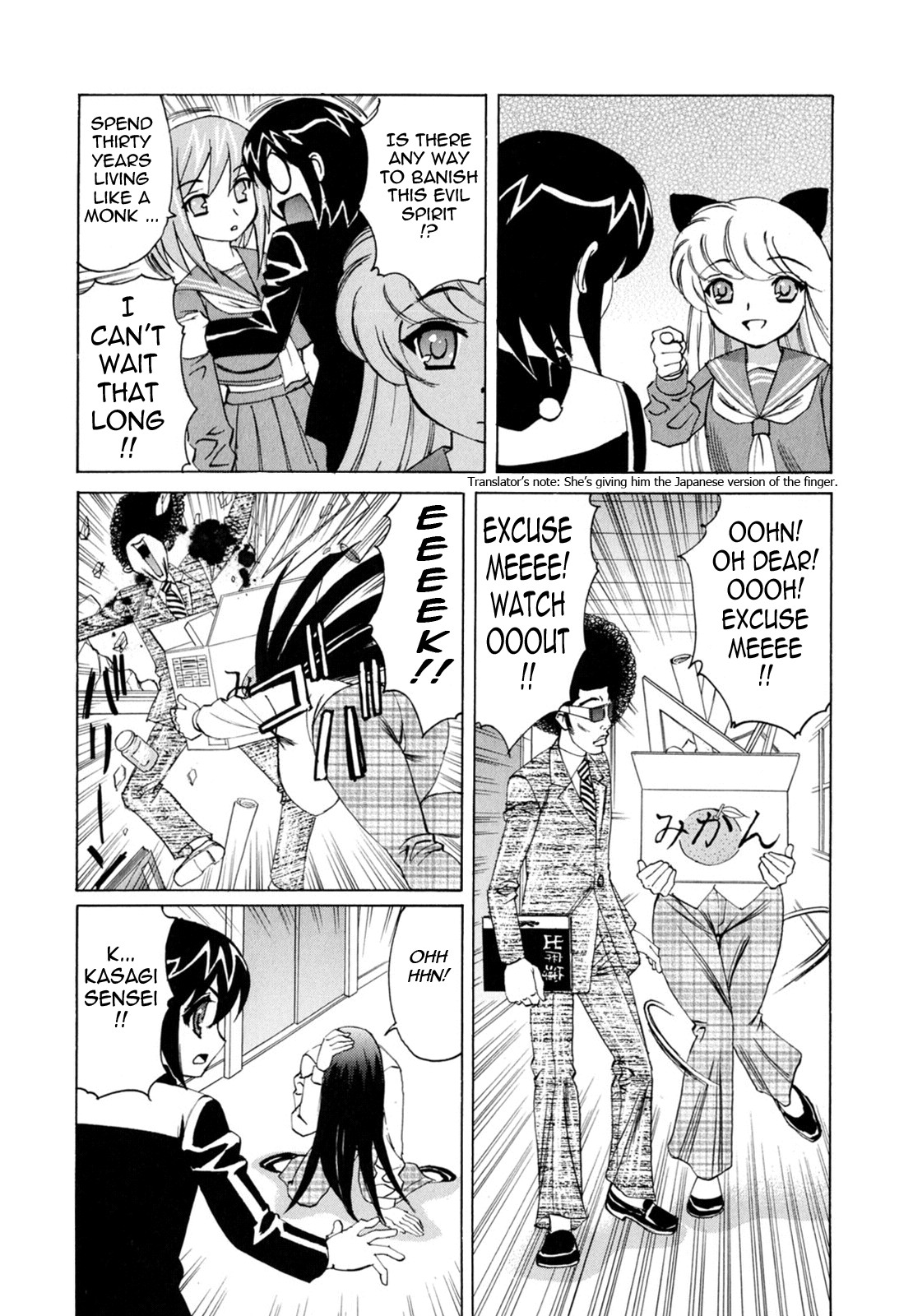 Page 68