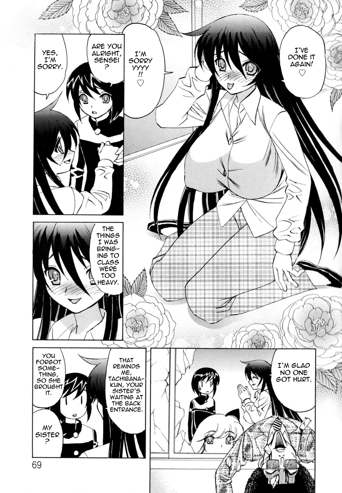 Page 69