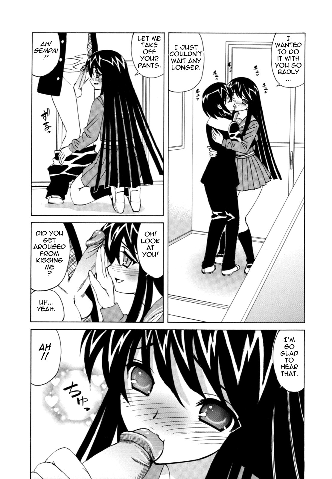 Page 73
