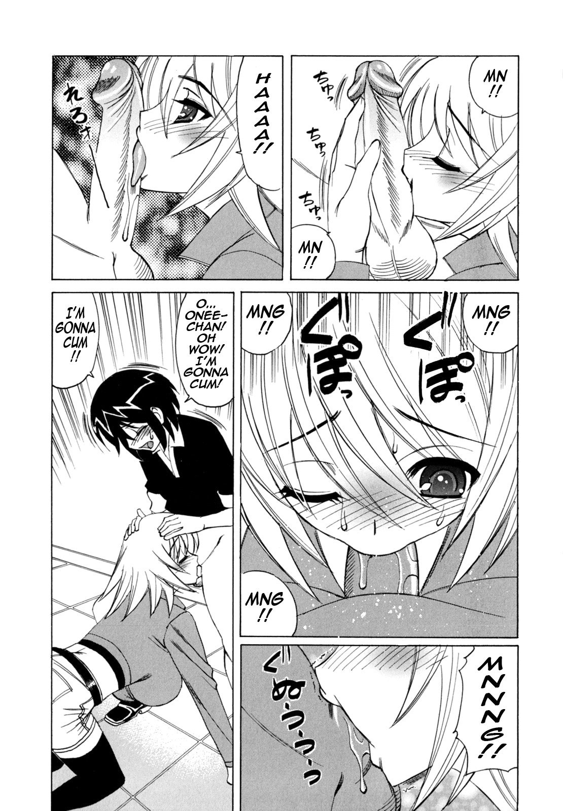Page 97
