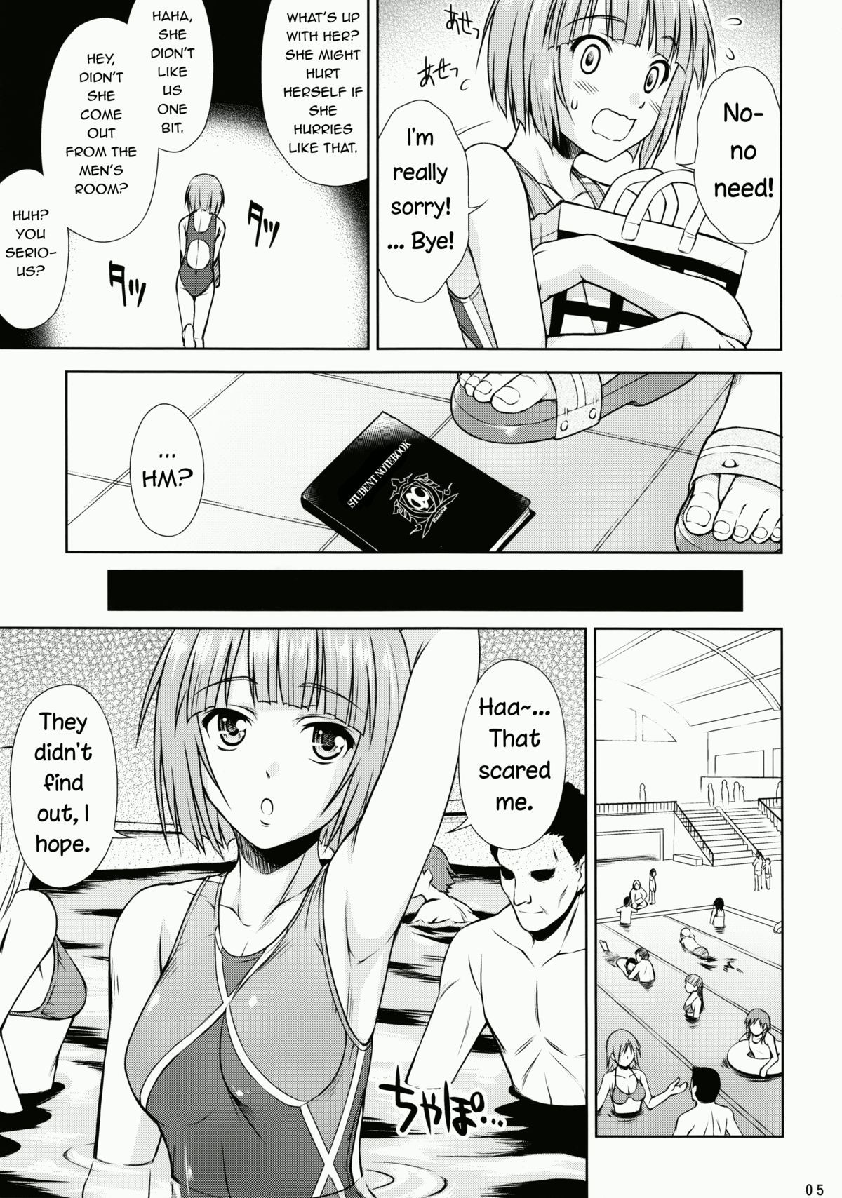 Page 4