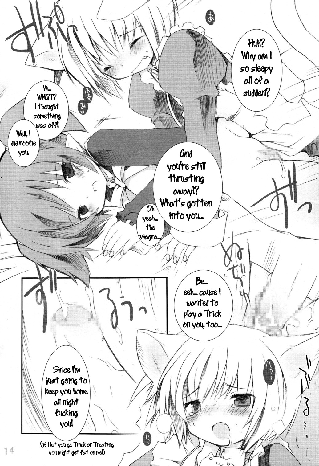 Page 14